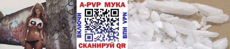 Alfa_PVP СК  Москва 