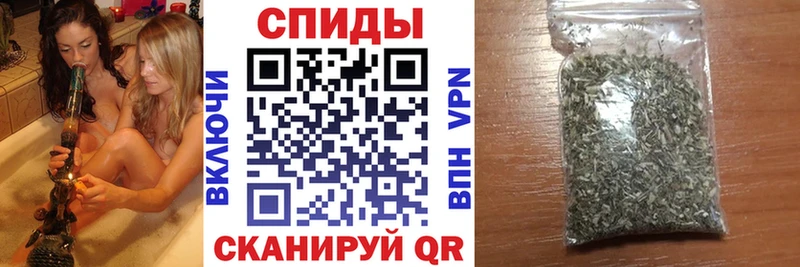 БУТИРАТ 99% купить наркоту Москва