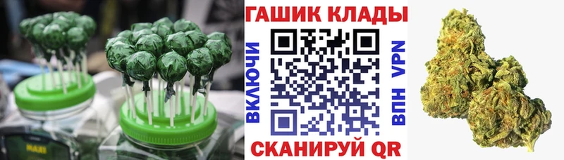 магазин продажи наркотиков  Москва  Еда ТГК марихуана 