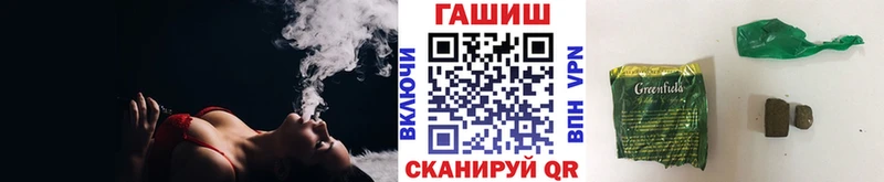 что такое Москва OMG ссылки Гашиш ice o lator