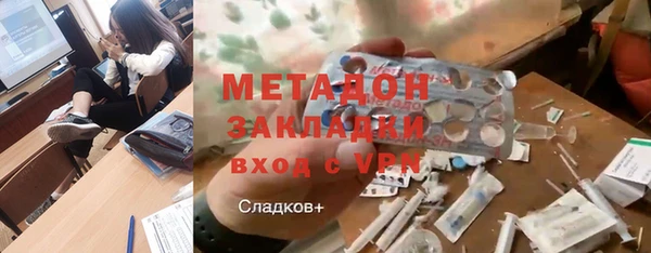 меф Алзамай