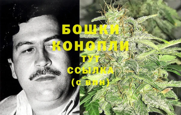 наркотики Алексин
