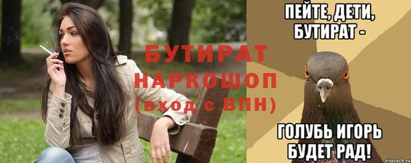 марихуана Алексеевка
