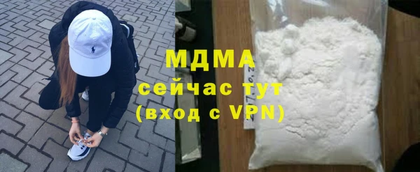 меф Алзамай