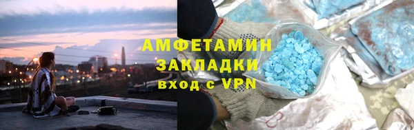 меф Алзамай