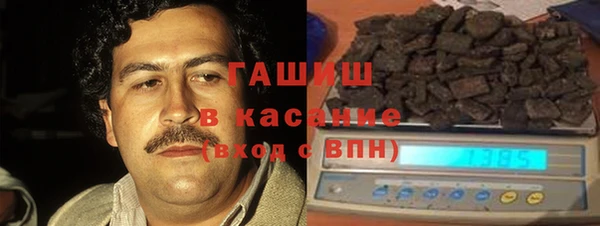 марихуана Алексеевка