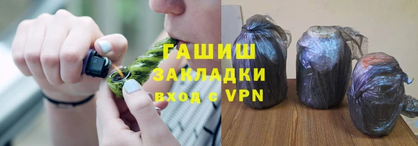 меф Алзамай