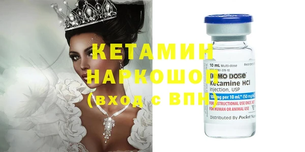 меф Алзамай