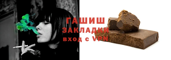 марихуана Алексеевка