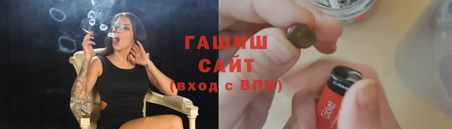 марихуана Алексеевка