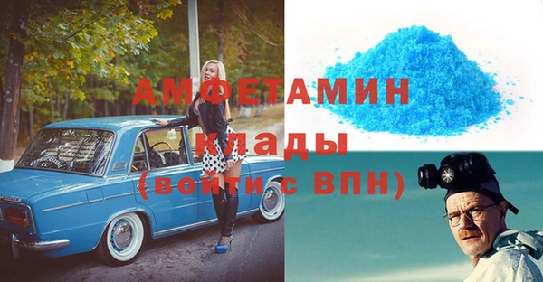 марихуана Алексеевка