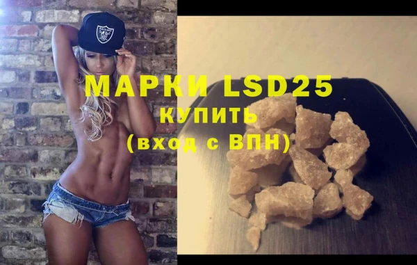меф Алзамай