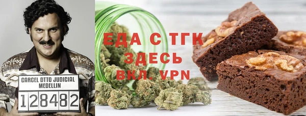 наркотики Алексин