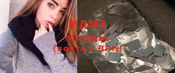 меф Алзамай