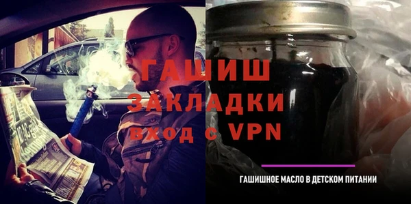 меф Алзамай