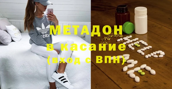 наркотики Алексин