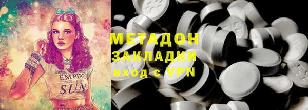 марихуана Алексеевка