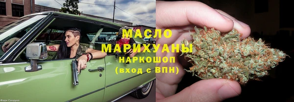наркотики Алексин