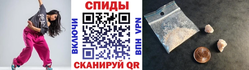 Метамфетамин кристалл  купить закладку  Москва 