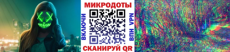 Галлюциногенные грибы Magic Shrooms гидра рабочий сайт Москва где купить наркоту